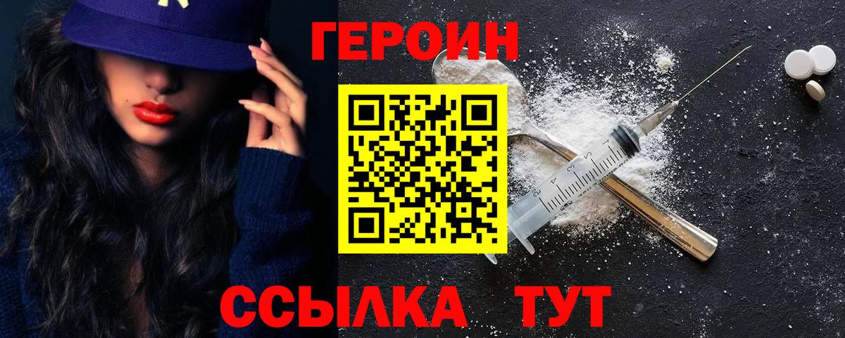 А ПВП Кизляр