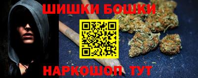 герыч Краснодар