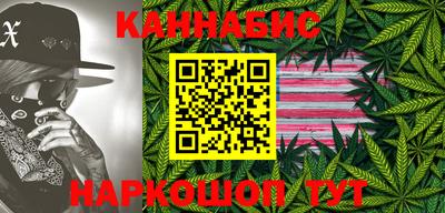 соль ск Краснознаменск