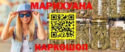 прущий лед Краснокаменск
