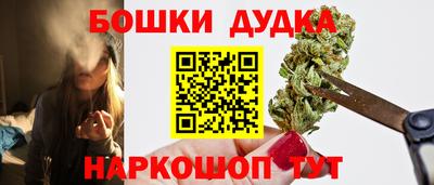 соль ск Краснознаменск