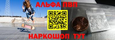 метадон Кумертау