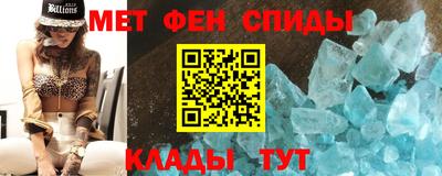 марки lsd Кулебаки